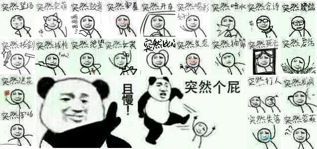 武装神姬小和和的个人主页（封面预览） - 主页封面设置 - 站酷设计师武装神姬小和和原创素材 - 站酷ZCOOL