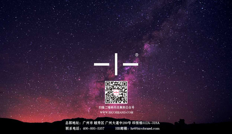 集和中国的个人主页（封面预览） - 主页封面设置 - 站酷设计师集和中国原创素材 - 站酷ZCOOL