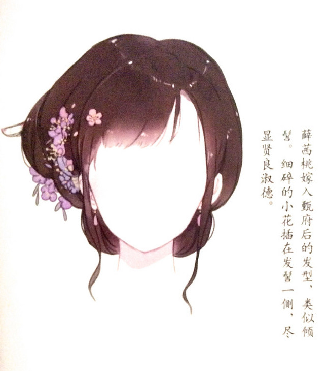 秋水伊人2的个人主页（封面预览） - 主页封面设置 - 站酷设计师秋水伊人2原创素材 - 站酷ZCOOL