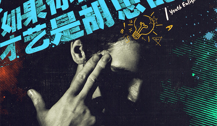 凌杰视觉摄影的个人主页（封面预览） - 主页封面设置 - 站酷设计师凌杰视觉摄影原创素材 - 站酷ZCOOL