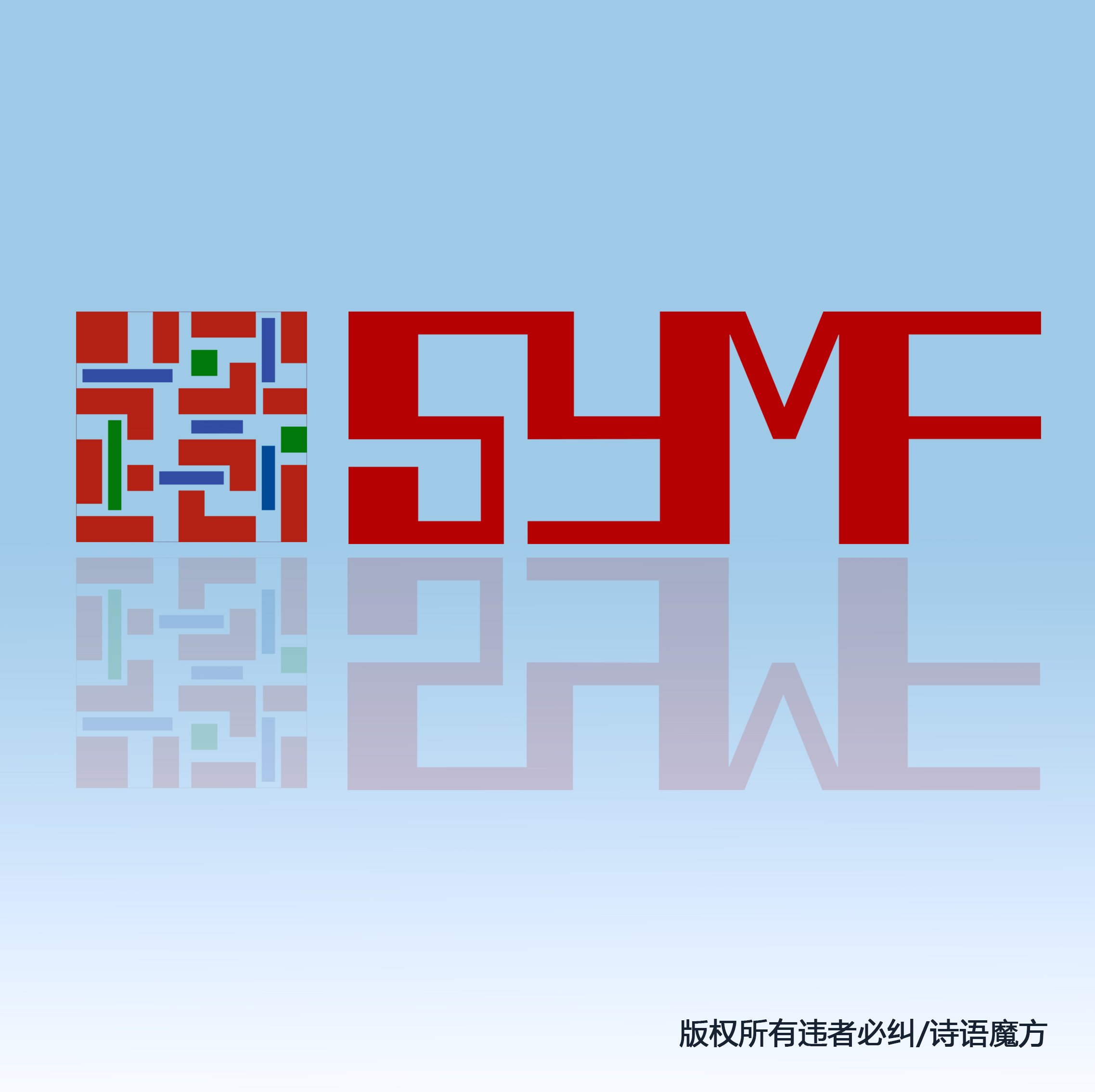 詩語魔方的個人主頁（封面預覽） - 主頁封面設置 - 站酷設計師詩語魔方原創(chuàng)素材 - 站酷ZCOOL