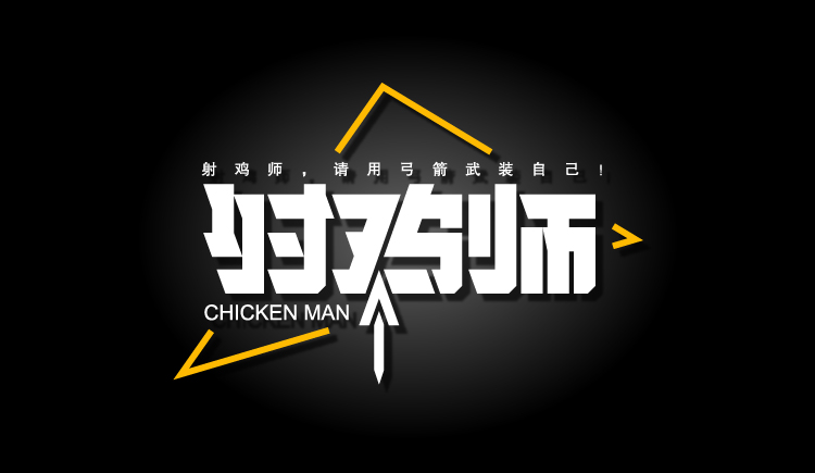 晓龙虾的个人主页（封面预览） - 主页封面设置 - 站酷设计师晓龙虾原创素材 - 站酷ZCOOL