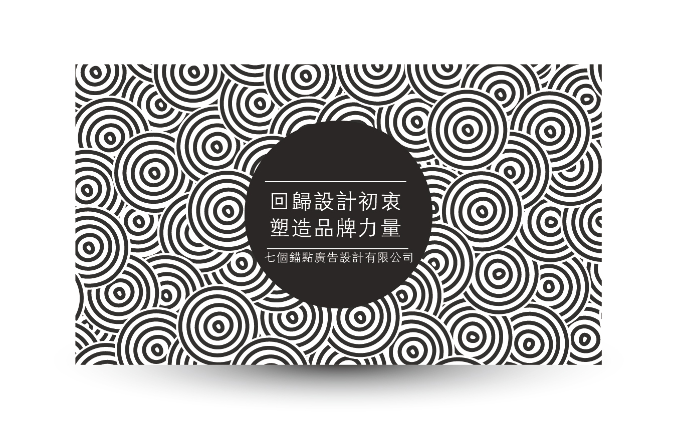 佐氏天下的個人主頁（封面預(yù)覽） - 主頁封面設(shè)置 - 站酷設(shè)計師佐氏天下原創(chuàng)素材 - 站酷ZCOOL