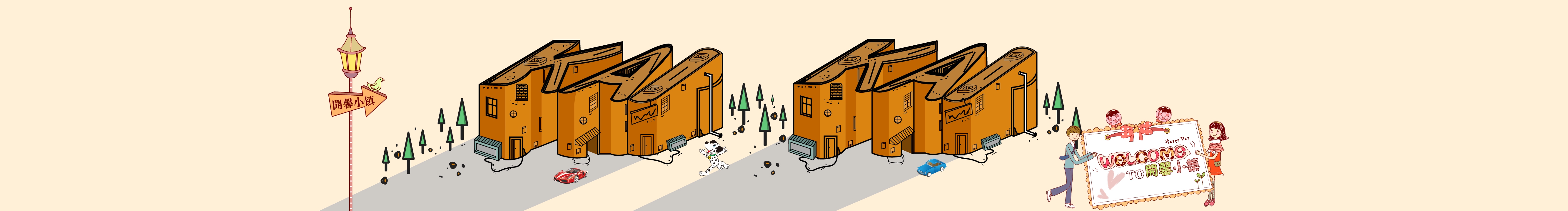 开开妹儿的个人主页（封面预览） - 主页封面设置 - 站酷设计师开开妹儿原创素材 - 站酷ZCOOL