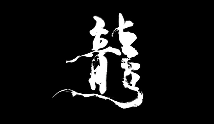 鬼笔的咒语的个人主页（封面预览） - 主页封面设置 - 站酷设计师鬼笔的咒语原创素材 - 站酷ZCOOL