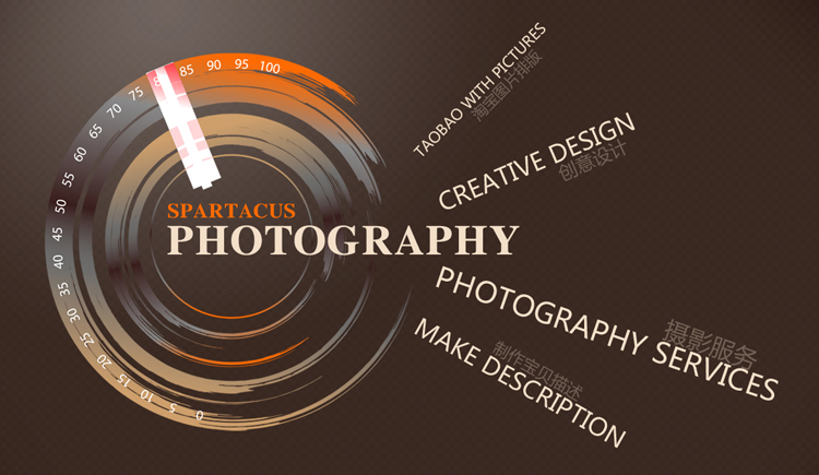 djwinner的个人主页（封面预览） - 主页封面设置 - 站酷设计师djwinner原创素材 - 站酷ZCOOL