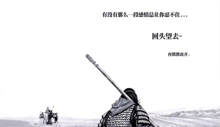 喜歡陽光的顏色的個(gè)人主頁（封面預(yù)覽） - 主頁封面設(shè)置 - 站酷設(shè)計(jì)師喜歡陽光的顏色原創(chuàng)素材 - 站酷ZCOOL