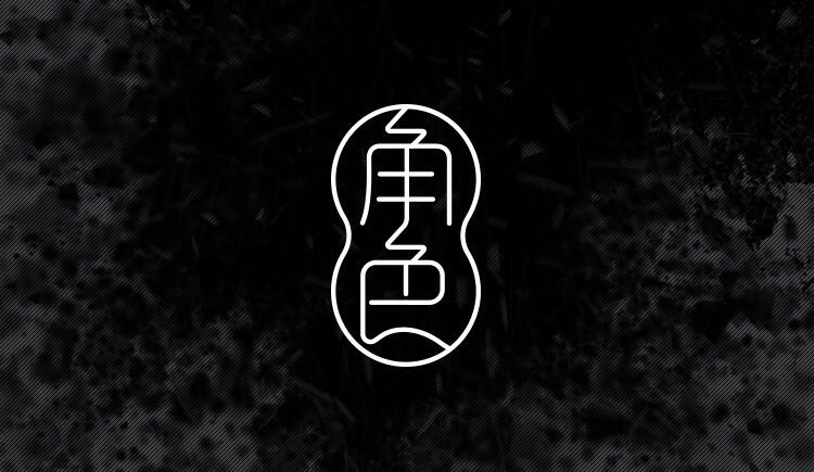 徐小昕的個人主頁（封面預(yù)覽） - 主頁封面設(shè)置 - 站酷設(shè)計(jì)師徐小昕原創(chuàng)素材 - 站酷ZCOOL