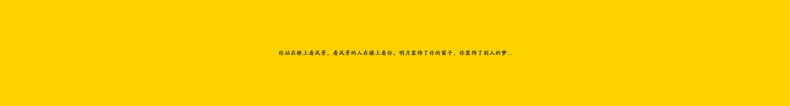 AIGC水水的个人主页（封面预览） - 主页封面设置 - 站酷设计师AIGC水水原创素材 - 站酷ZCOOL