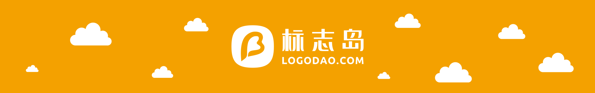 标志岛欧少的个人主页（封面预览） - 主页封面设置 - 站酷设计师标志岛欧少原创素材 - 站酷ZCOOL