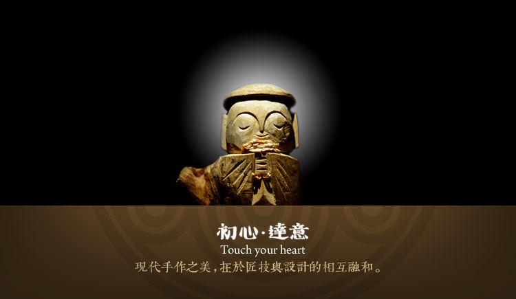 半個柏的個人主頁（封面預覽） - 主頁封面設置 - 站酷設計師半個柏原創(chuàng)素材 - 站酷ZCOOL