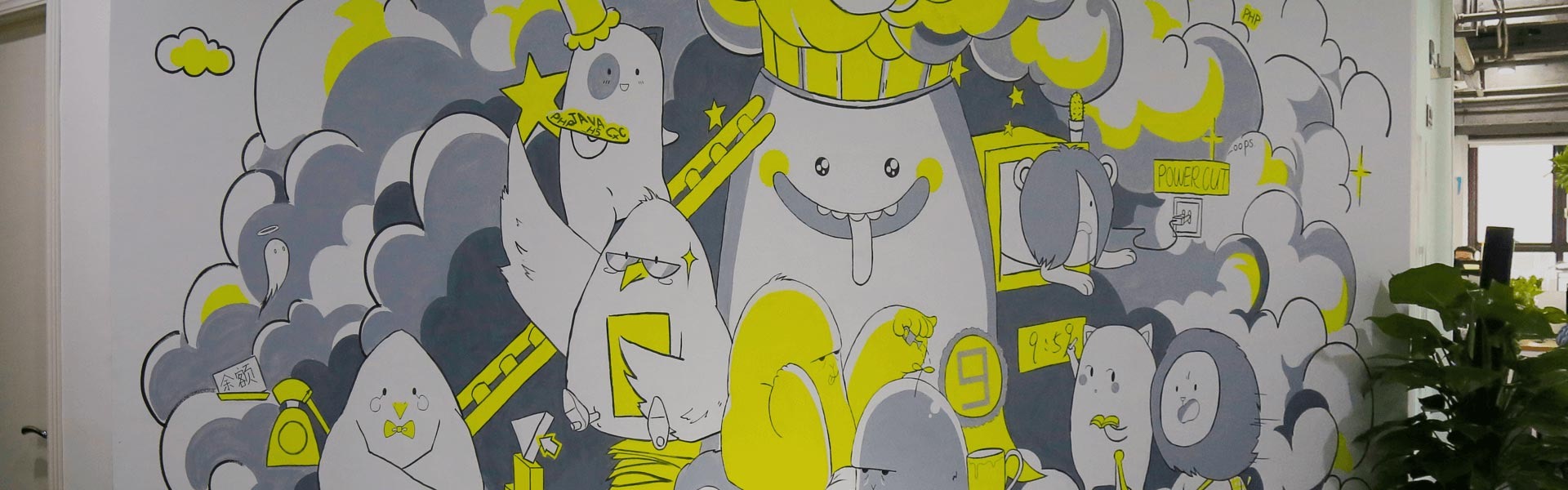 九吨设计中心的个人主页（封面预览） - 主页封面设置 - 站酷设计师九吨设计中心原创素材 - 站酷ZCOOL