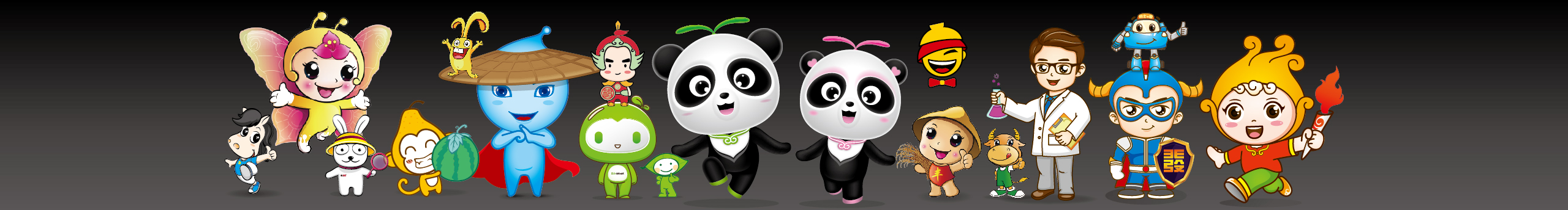 深圳康康吉祥物的个人主页（封面预览） - 主页封面设置 - 站酷设计师深圳康康吉祥物原创素材 - 站酷ZCOOL