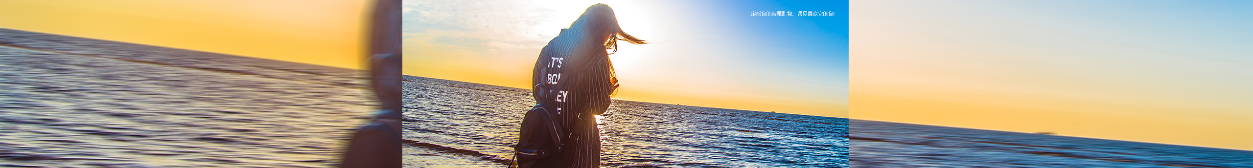 微畫拾光的個(gè)人主頁（封面預(yù)覽） - 主頁封面設(shè)置 - 站酷設(shè)計(jì)師微畫拾光原創(chuàng)素材 - 站酷ZCOOL