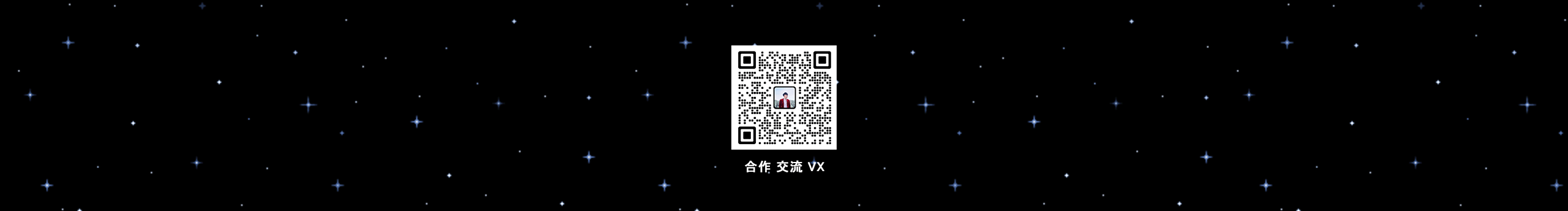 青虹的个人主页（封面预览） - 主页封面设置 - 站酷设计师青虹原创素材 - 站酷ZCOOL