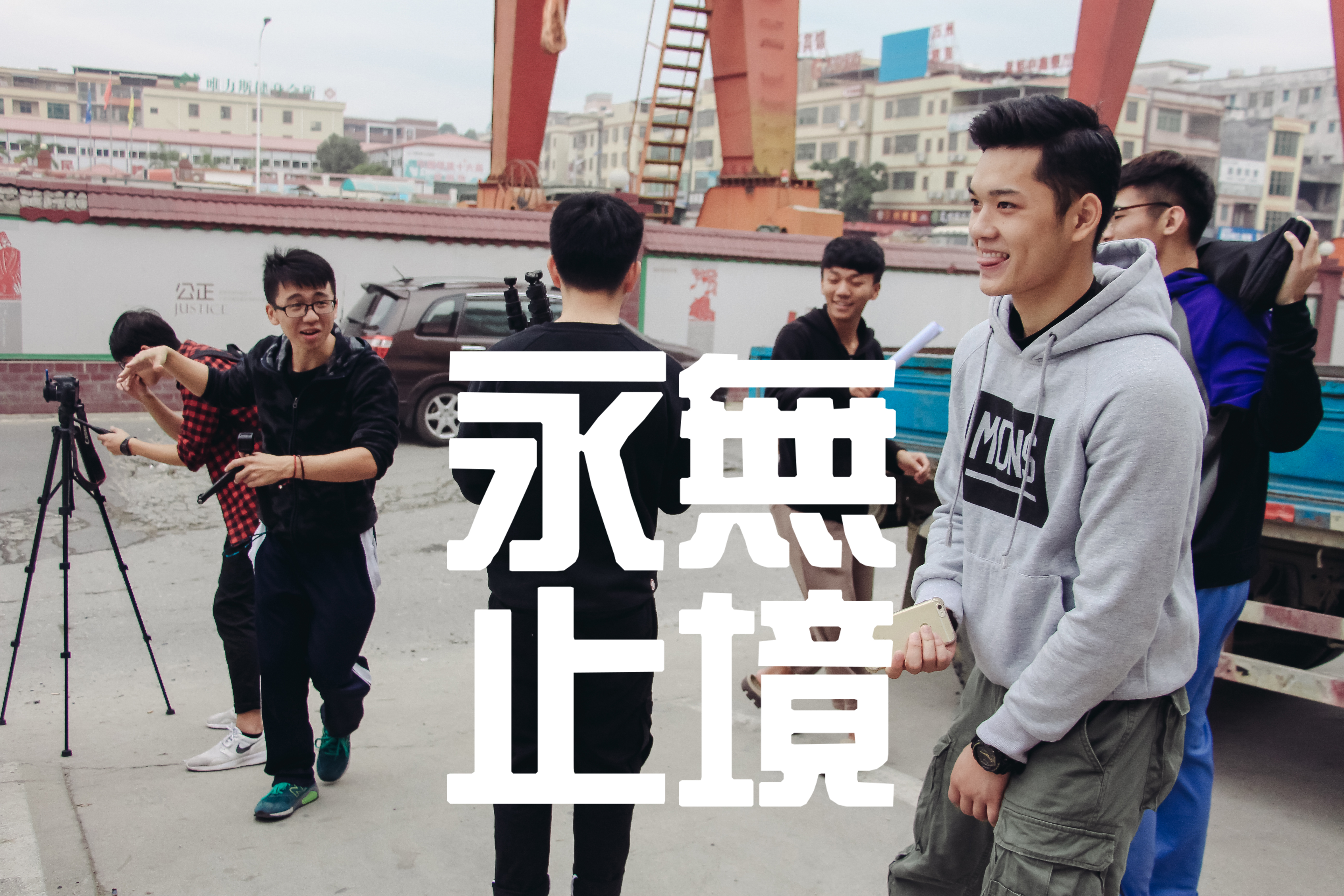 黃油條的个人主页（封面预览） - 主页封面设置 - 站酷设计师黃油條原创素材 - 站酷ZCOOL