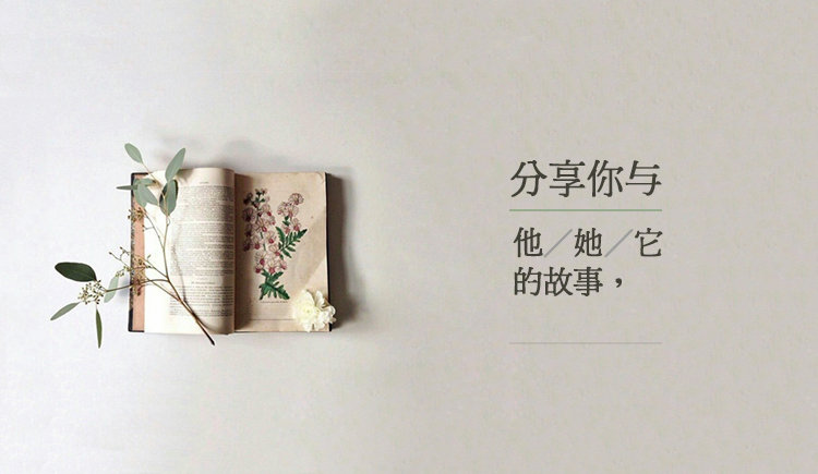 Z丶can的个人主页（封面预览） - 主页封面设置 - 站酷设计师Z丶can原创素材 - 站酷ZCOOL