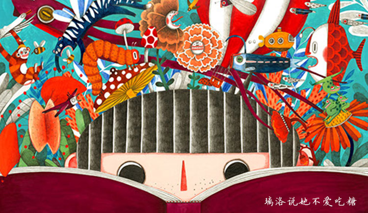 璃洛说她有好多糖的个人主页（封面预览） - 主页封面设置 - 站酷设计师璃洛说她有好多糖原创素材 - 站酷ZCOOL