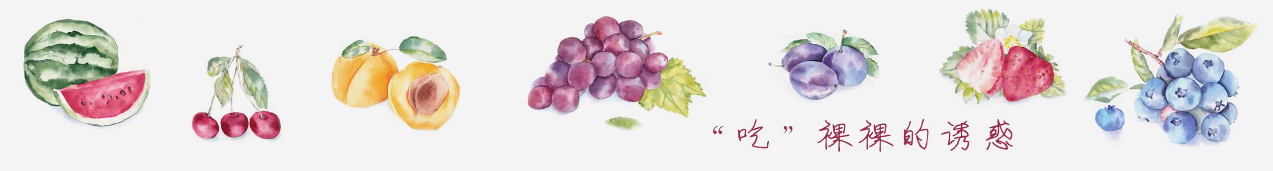 椿天花开的个人主页（封面预览） - 主页封面设置 - 站酷设计师椿天花开原创素材 - 站酷ZCOOL