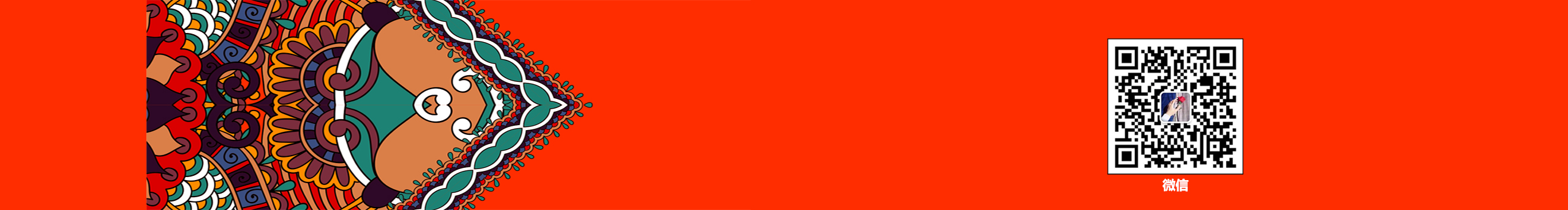 得舍空間視覺(jué)設(shè)計(jì)的個(gè)人主頁(yè)（封面預(yù)覽） - 主頁(yè)封面設(shè)置 - 站酷設(shè)計(jì)師得舍空間視覺(jué)設(shè)計(jì)原創(chuàng)素材 - 站酷ZCOOL