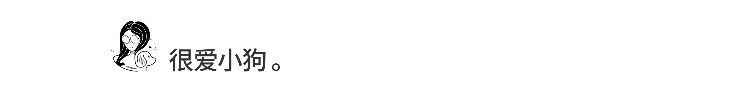 px要勤劳的个人主页（封面预览） - 主页封面设置 - 站酷设计师px要勤劳原创素材 - 站酷ZCOOL