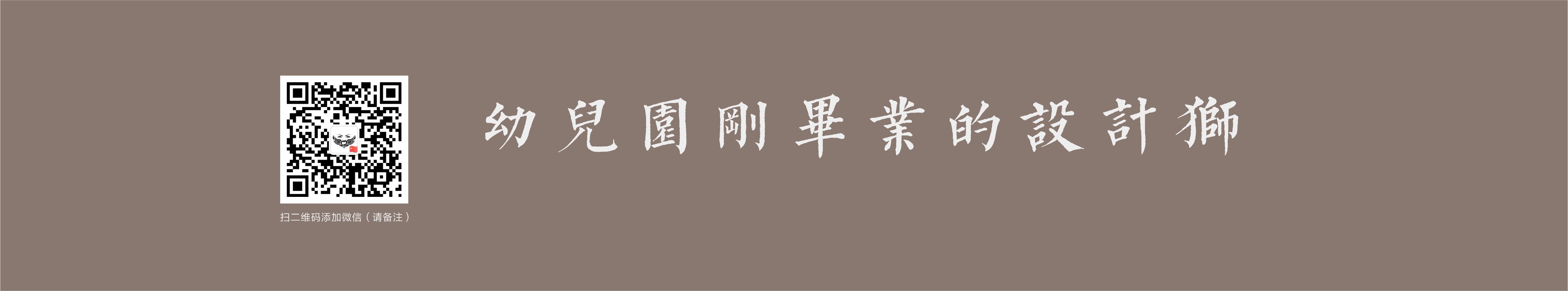 弦姬的个人主页（封面预览） - 主页封面设置 - 站酷设计师弦姬原创素材 - 站酷ZCOOL
