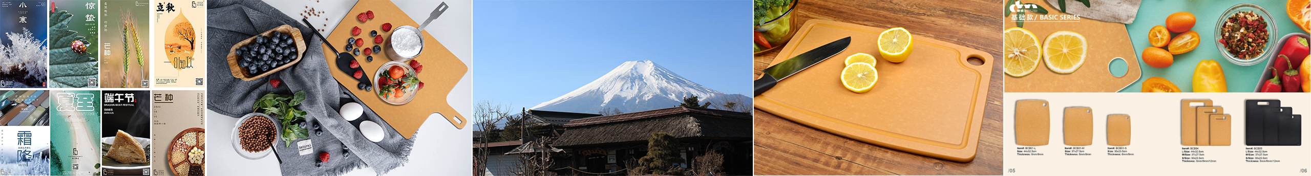 廣州中本設(shè)計(jì)的個(gè)人主頁（封面預(yù)覽） - 主頁封面設(shè)置 - 站酷設(shè)計(jì)師廣州中本設(shè)計(jì)原創(chuàng)素材 - 站酷ZCOOL