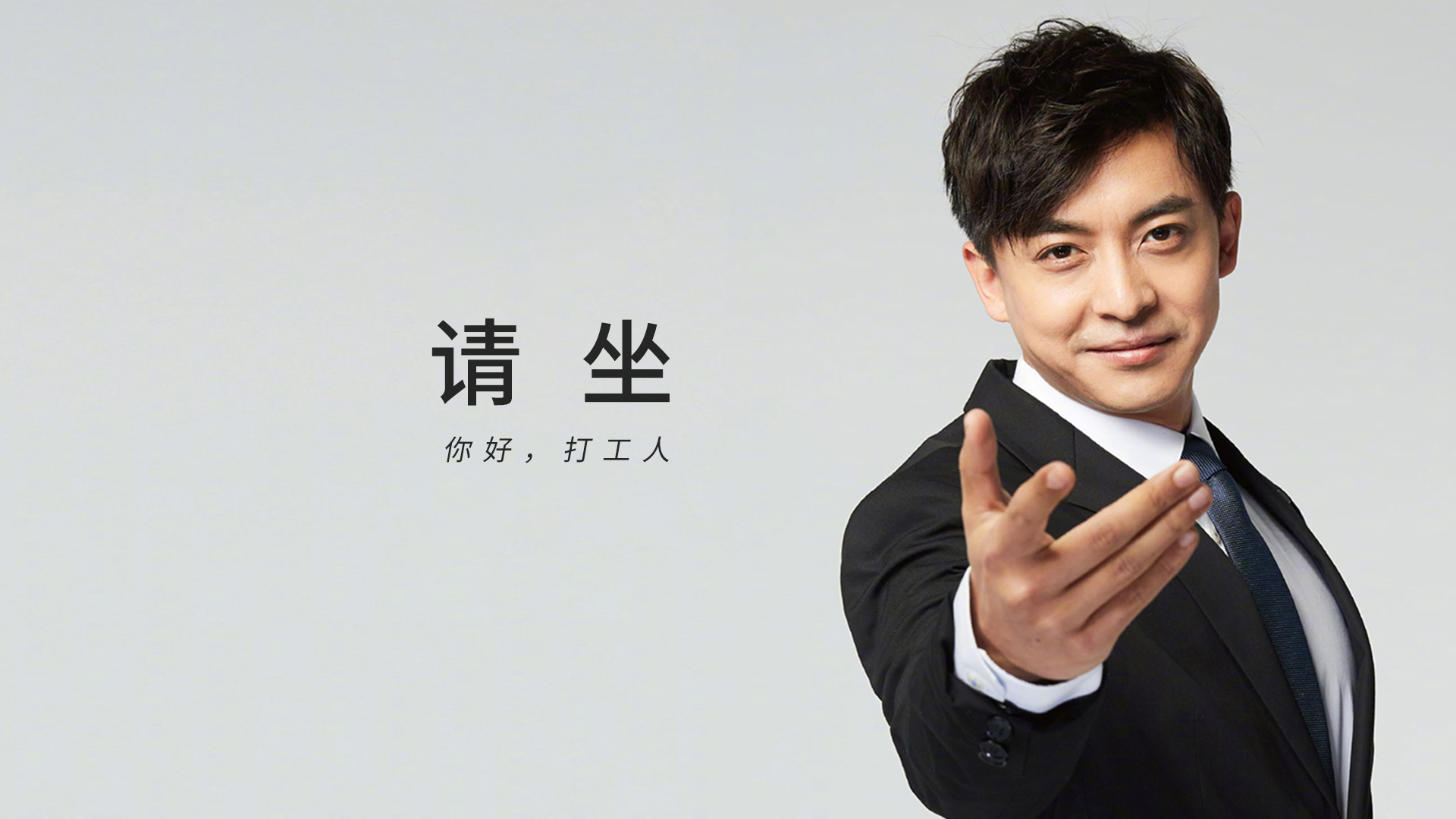 下班記得退oc的個人主頁（封面預覽） - 主頁封面設置 - 站酷設計師下班記得退oc原創(chuàng)素材 - 站酷ZCOOL