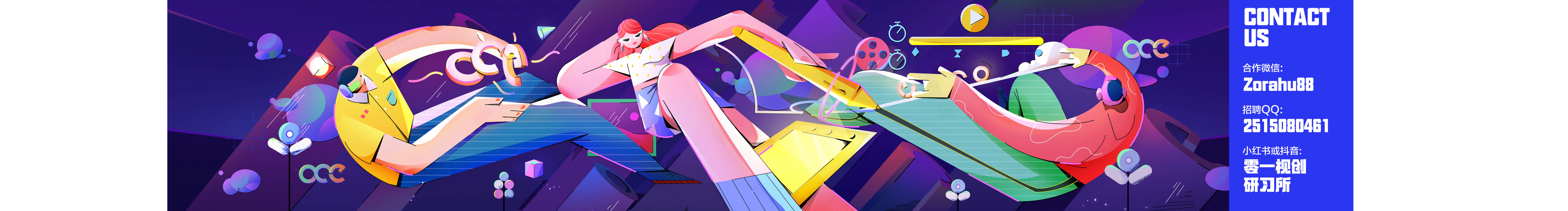 廣州零一文化的個人主頁（封面預覽） - 主頁封面設置 - 站酷設計師廣州零一文化原創(chuàng)素材 - 站酷ZCOOL