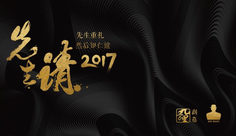 joymany九萬里的個人主頁（封面預(yù)覽） - 主頁封面設(shè)置 - 站酷設(shè)計師joymany九萬里原創(chuàng)素材 - 站酷ZCOOL