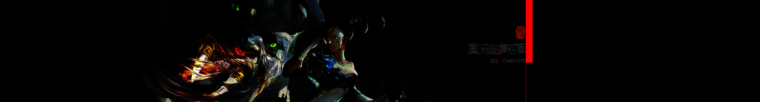 __土匪头子的个人主页（封面预览） - 主页封面设置 - 站酷设计师__土匪头子原创素材 - 站酷ZCOOL