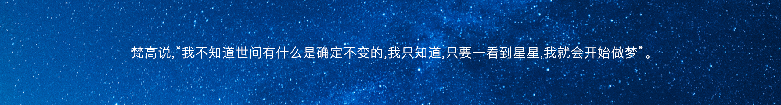 吃瓜大臉貓的個人主頁（封面預(yù)覽） - 主頁封面設(shè)置 - 站酷設(shè)計師吃瓜大臉貓原創(chuàng)素材 - 站酷ZCOOL