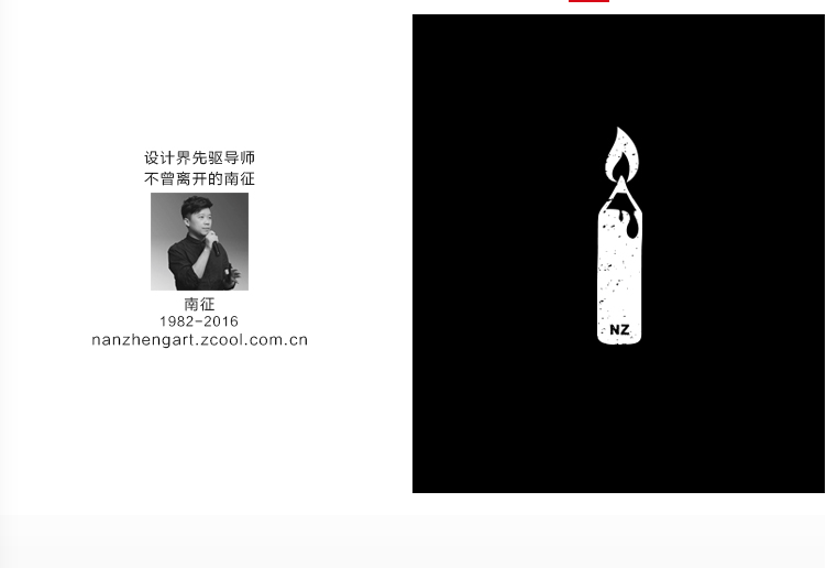 Judy1214的個(gè)人主頁（封面預(yù)覽） - 主頁封面設(shè)置 - 站酷設(shè)計(jì)師Judy1214原創(chuàng)素材 - 站酷ZCOOL