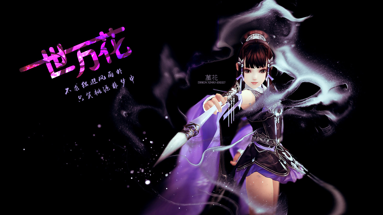 曲雨惠的个人主页（封面预览） - 主页封面设置 - 站酷设计师曲雨惠原创素材 - 站酷ZCOOL