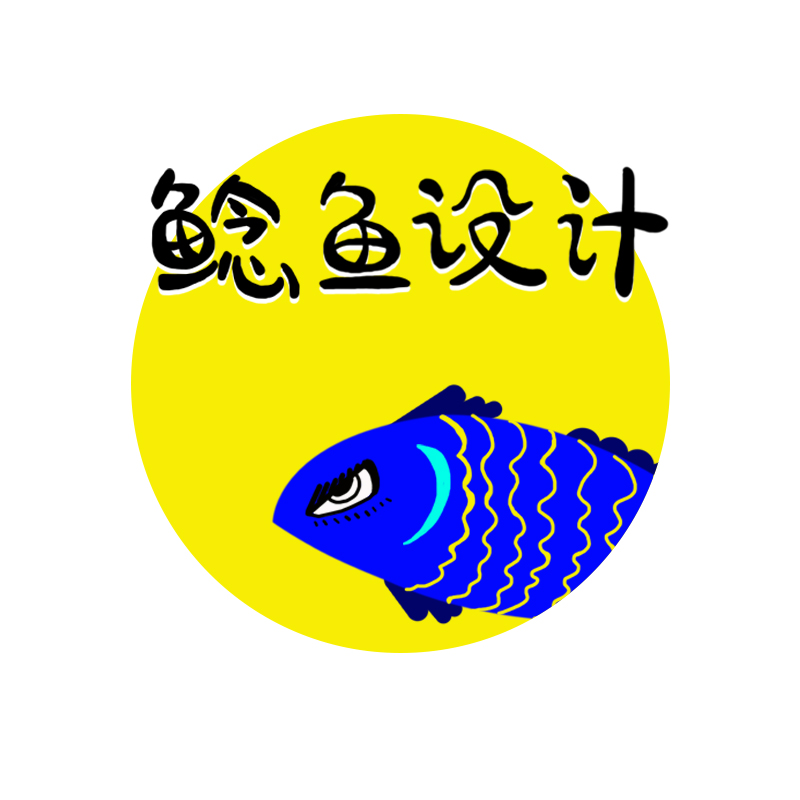 鲶鱼设计的个人主页（封面预览） - 主页封面设置 - 站酷设计师鲶鱼设计原创素材 - 站酷ZCOOL