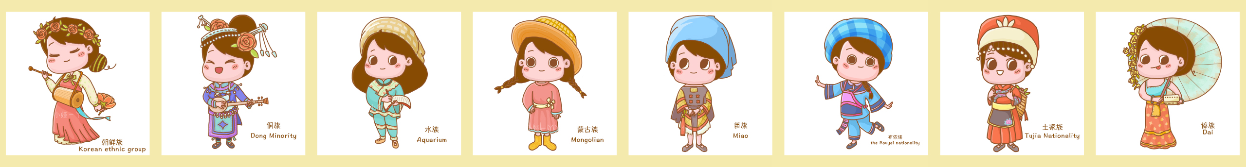 小婭丫丫的個(gè)人主頁(yè)（封面預(yù)覽） - 主頁(yè)封面設(shè)置 - 站酷設(shè)計(jì)師小婭丫丫原創(chuàng)素材 - 站酷ZCOOL