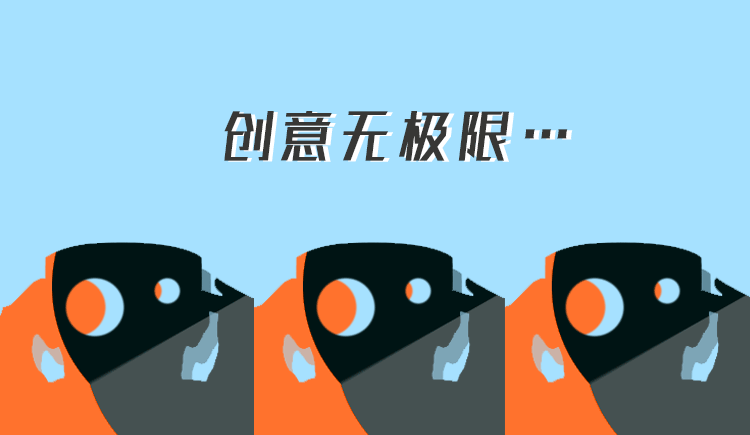 张小北28的个人主页（封面预览） - 主页封面设置 - 站酷设计师张小北28原创素材 - 站酷ZCOOL