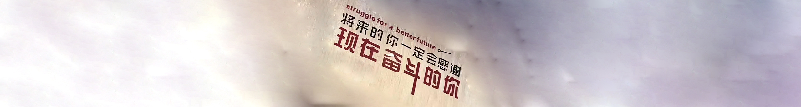 邢小勇的个人主页（封面预览） - 主页封面设置 - 站酷设计师邢小勇原创素材 - 站酷ZCOOL