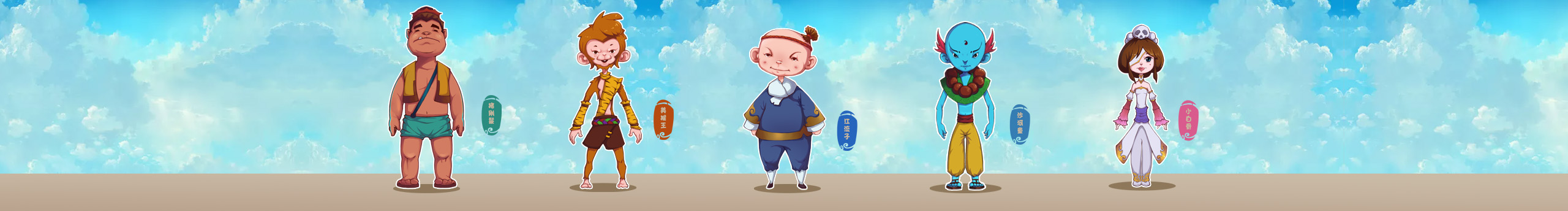 胖子画瓢不照葫芦的个人主页（封面预览） - 主页封面设置 - 站酷设计师胖子画瓢不照葫芦原创素材 - 站酷ZCOOL