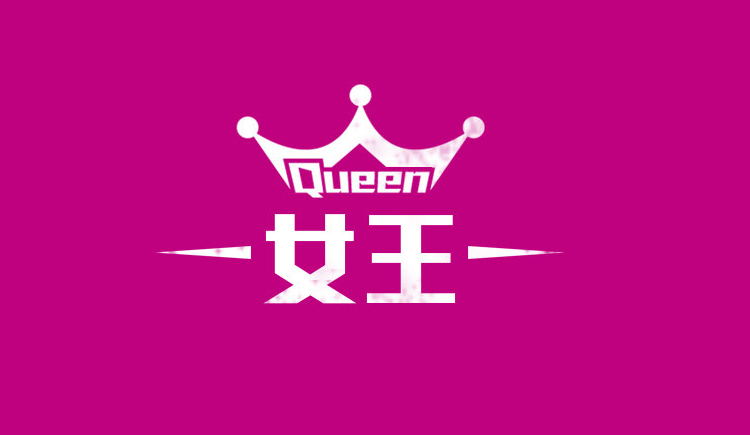 春田花花小怪的個(gè)人主頁（封面預(yù)覽） - 主頁封面設(shè)置 - 站酷設(shè)計(jì)師春田花花小怪原創(chuàng)素材 - 站酷ZCOOL