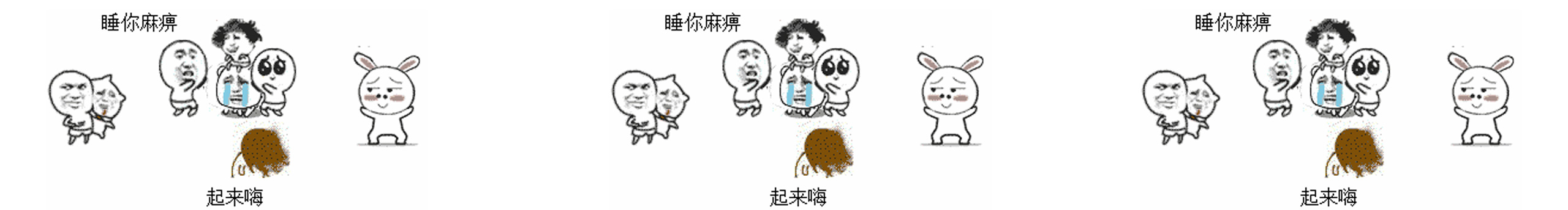 小白233的個人主頁（封面預(yù)覽） - 主頁封面設(shè)置 - 站酷設(shè)計師小白233原創(chuàng)素材 - 站酷ZCOOL