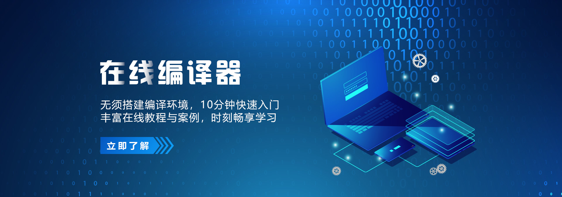 Z46102090的个人主页（封面预览） - 主页封面设置 - 站酷设计师Z46102090原创素材 - 站酷ZCOOL