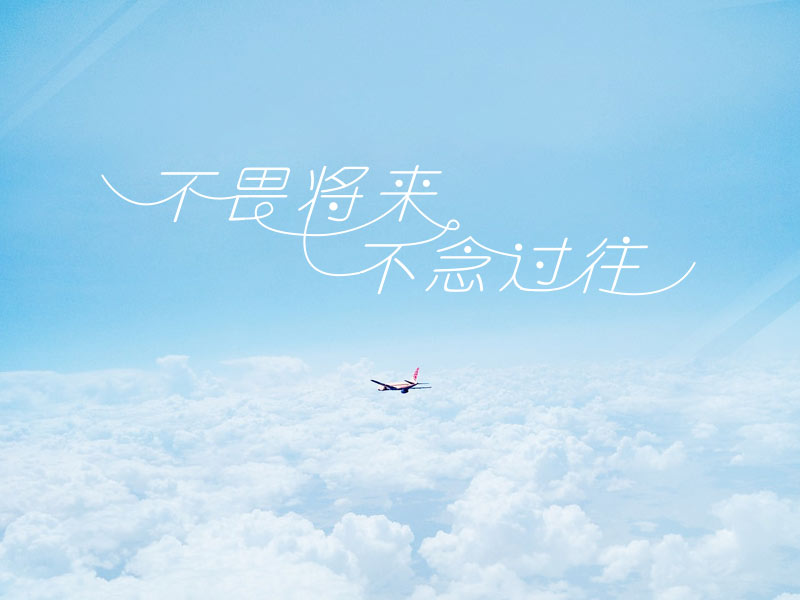 curtain碎的個(gè)人主頁（封面預(yù)覽） - 主頁封面設(shè)置 - 站酷設(shè)計(jì)師curtain碎原創(chuàng)素材 - 站酷ZCOOL