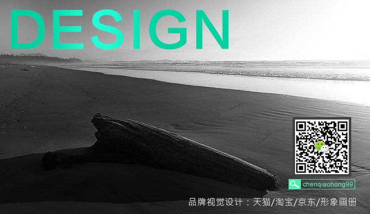 微甜CQH的个人主页（封面预览） - 主页封面设置 - 站酷设计师微甜CQH原创素材 - 站酷ZCOOL