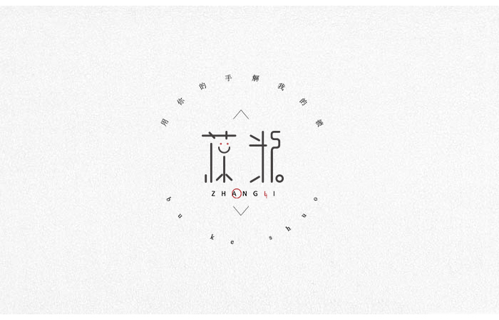 摄影师AMOE的个人主页（封面预览） - 主页封面设置 - 站酷设计师摄影师AMOE原创素材 - 站酷ZCOOL
