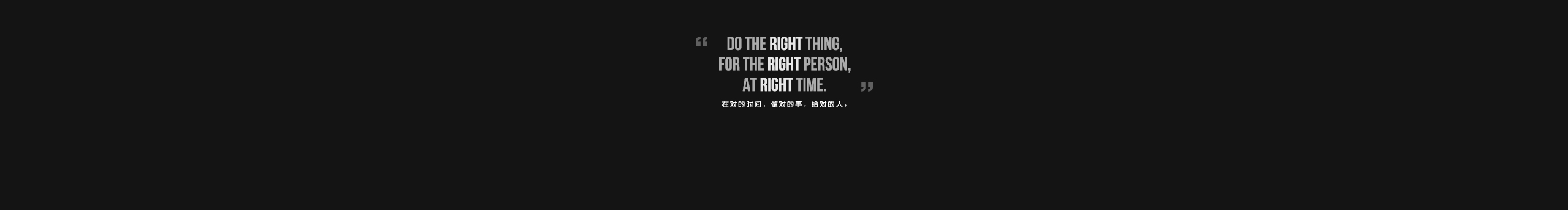 CubeRights的个人主页（封面预览） - 主页封面设置 - 站酷设计师CubeRights原创素材 - 站酷ZCOOL