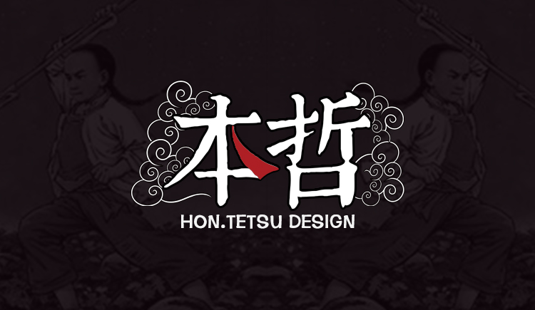 本哲的个人主页（封面预览） - 主页封面设置 - 站酷设计师本哲原创素材 - 站酷ZCOOL