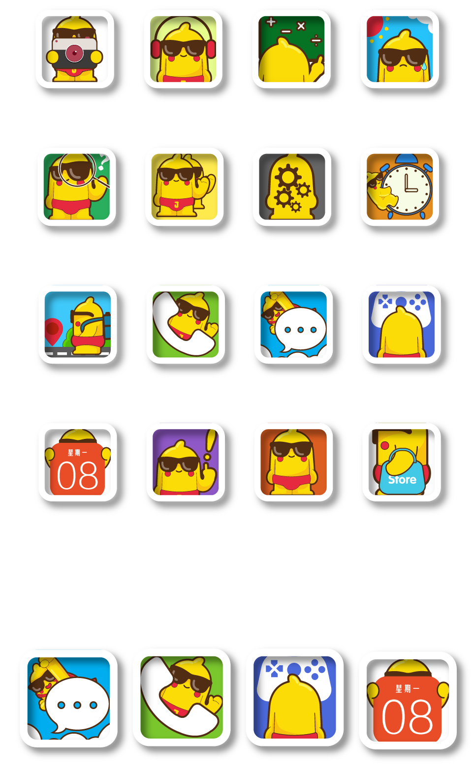 傻乎乎的X月半紙的個(gè)人主頁（封面預(yù)覽） - 主頁封面設(shè)置 - 站酷設(shè)計(jì)師傻乎乎的X月半紙?jiān)瓌?chuàng)素材 - 站酷ZCOOL