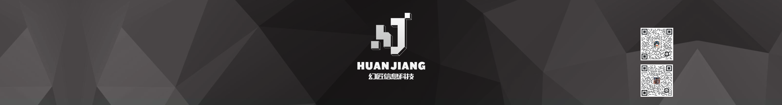 幻匠科技的个人主页（封面预览） - 主页封面设置 - 站酷设计师幻匠科技原创素材 - 站酷ZCOOL