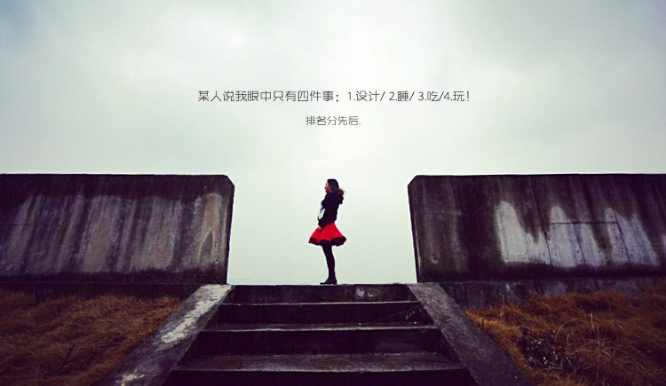 KEYBELER的个人主页（封面预览） - 主页封面设置 - 站酷设计师KEYBELER原创素材 - 站酷ZCOOL